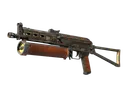 PP-Bizon | Antique (Field-Tested)