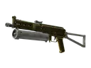 PP-Bizon | Brass (Battle-Scarred)