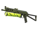 PP-Bizon | Chemical Green (Battle-Scarred)
