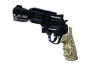R8 Revolver | Llama Cannon (Field-Tested)