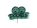 Sealed Graffiti | Double (Frog Green)