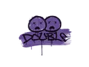 Sealed Graffiti | Double (Monster Purple)