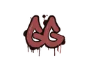 Sealed Graffiti | GGEZ (Blood Red)