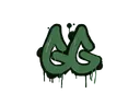 Sealed Graffiti | GGEZ (Jungle Green)