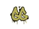 Sealed Graffiti | GGEZ (Tracer Yellow)