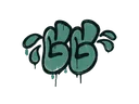 Sealed Graffiti | GGWP (Frog Green)