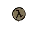 Sealed Graffiti | Lambda (Dust Brown)