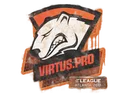 Sealed Graffiti | Virtus.Pro | Atlanta 2017