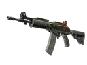 Souvenir Galil AR | Amber Fade (Factory New)