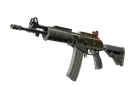 Souvenir Galil AR | Amber Fade (Field-Tested)