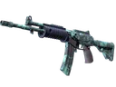 Souvenir Galil AR | Cold Fusion (Factory New)
