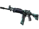 Souvenir Galil AR | Cold Fusion (Field-Tested)