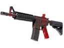 Souvenir M4A4 | Converter (Factory New)