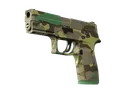 Souvenir P250 | Boreal Forest (Factory New)