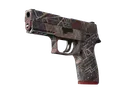 Souvenir P250 | Facility Draft (Minimal Wear)