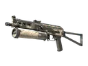 Souvenir PP-Bizon | Facility Sketch (Battle-Scarred)