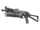 Souvenir PP-Bizon | Urban Dashed (Field-Tested)