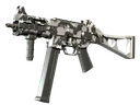 Souvenir UMP-45 | Urban DDPAT (Factory New)