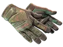 ★ Specialist Gloves | Buckshot (Field-Tested)