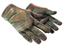 ★ Specialist Gloves | Buckshot (Minimal Wear)