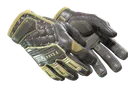 ★ Specialist Gloves | Chocolate Chesterfield (Field-Tested)