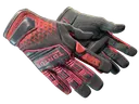 ★ Specialist Gloves | Crimson Kimono (Factory New)