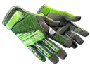 ★ Specialist Gloves | Emerald Web (Factory New)