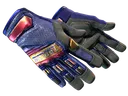 ★ Specialist Gloves | Fade (Factory New)