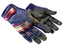★ Specialist Gloves | Fade (Field-Tested)