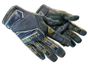 ★ Specialist Gloves | Field Agent (Battle-Scarred)