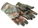 ★ Specialist Gloves | Foundation (Battle-Scarred)