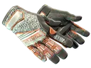 ★ Specialist Gloves | Foundation (Minimal Wear)