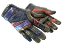 ★ Specialist Gloves | Marble Fade (Battle-Scarred)