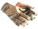 ★ Specialist Gloves | Tiger Strike (Field-Tested)
