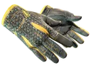 ★ Sport Gloves | Omega (Minimal Wear)