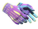 ★ Sport Gloves | Ultra Violent (Field-Tested)