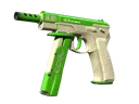 StatTrak™ CZ75-Auto | Eco (Minimal Wear)