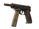 StatTrak™ CZ75-Auto | Vendetta (Battle-Scarred)