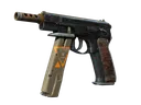 StatTrak™ CZ75-Auto | Vendetta (Minimal Wear)