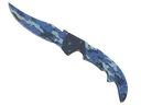 ★ StatTrak™ Falchion Knife | Bright Water (Factory New)