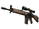 StatTrak™ G3SG1 | Hunter (Well-Worn)