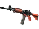 StatTrak™ Galil AR | Firefight (Factory New)