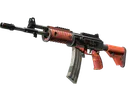 StatTrak™ Galil AR | Firefight (Well-Worn)