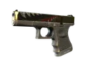 StatTrak™ Glock-18 | Warhawk (Factory New)