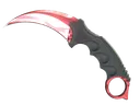 ★ StatTrak™ Karambit | Slaughter (Factory New)