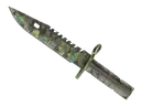 ★ StatTrak™ M9 Bayonet | Boreal Forest (Field-Tested)