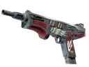 StatTrak™ MAG-7 | Heaven Guard (Factory New)
