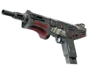 StatTrak™ MAG-7 | Heaven Guard (Field-Tested)