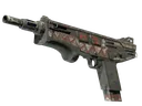 StatTrak™ MAG-7 | Petroglyph (Field-Tested)
