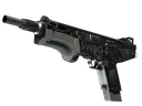StatTrak™ MAG-7 | SWAG-7 (Field-Tested)
